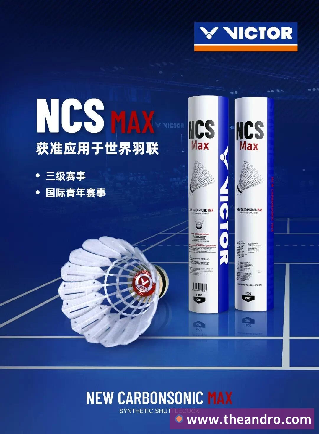 布朗和塔图姆第194次单场得分均20+，凯尔特人队史双人组第三 - 金年会 - 金年会(中国)一站式体育服务平台